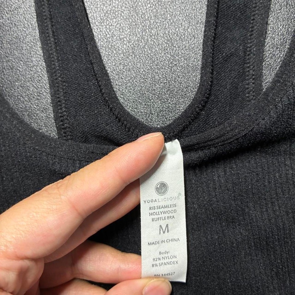 Yogalicious Black Sports Bra